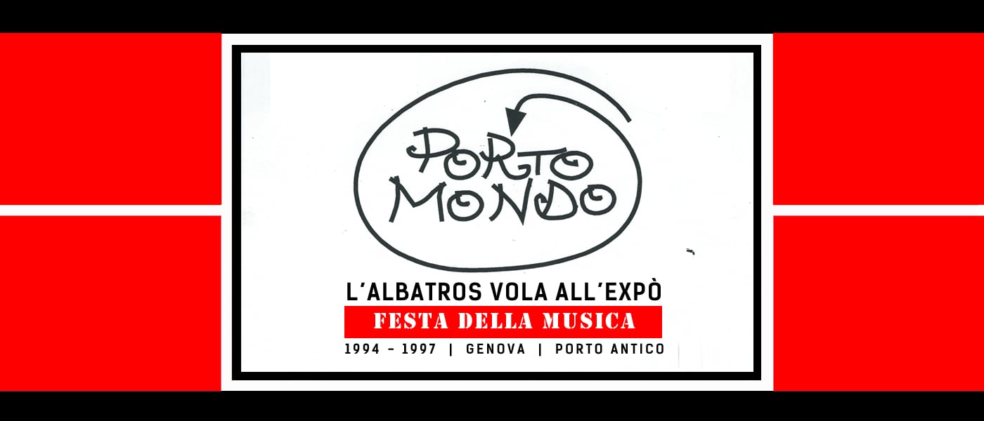 Porto Mondo - Genova - Porto Antico Concerti